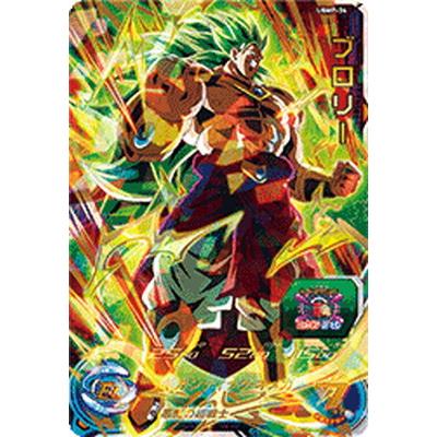 スーパードラゴンボールヒーローズUGMP-34ブロリー BANDAI スーパードラゴンボールヒーローズ UGMP-34 ブロリー : フル