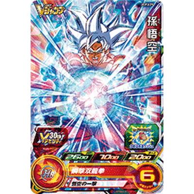 BANDAI（バンダイ） スーパードラゴンボールヒーローズ UGPJ-29 孫悟空