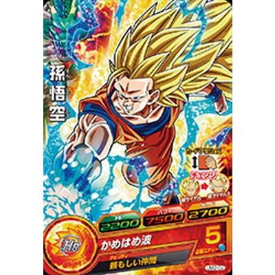 BANDAI（バンダイ） ドラゴンボールヒーローズ/UM2-02 孫悟空 : フル