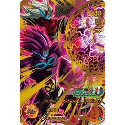 Amazon | スーパードラゴンボールヒーローズ UM10-043 超ミラ UR