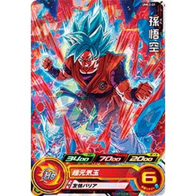 BANDAI（バンダイ） スーパードラゴンボールヒーローズ UML2-01 孫悟空