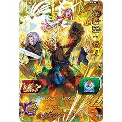 BANDAI（バンダイ） スーパードラゴンボールヒーローズ UMP-93 孫悟空