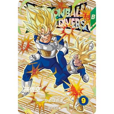 DBSD　EXR　孫悟空 ドラゴンボールスーパーダイバーズ 孫悟空EXR EX1-002 孫悟空