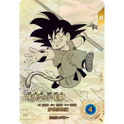 リーウェイ CONSCIENTIOUS シートマスク 18枚 【公式通販】
