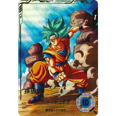 BANDAI ドラゴンボールスーパーダイバーズ 【パラレル】SDV1-002 BANDAI ドラゴンボールスーパーダイバーズ 【パラレル】SDV1-002
