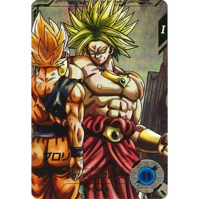 BANDAI ドラゴンボールスーパーダイバーズ 【パラレル】SDV1-049 BANDAI ドラゴンボールスーパーダイバーズ 【パラレル】SDV1-049