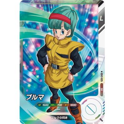 BANDAI（バンダイ） ドラゴンボールスーパーダイバーズ SDV2-025