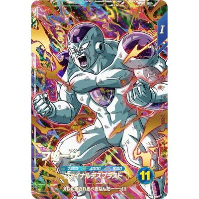 【 極美品】スーパーダイバーズ SDV3-018 フリーザ GDR★ パラレル BANDAI（バンダイ） ドラゴンボールスーパーダイバーズ SDV3-018