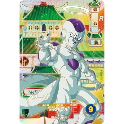 BANDAI（バンダイ） ドラゴンボールスーパーダイバーズ SDV6-PUR3