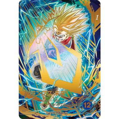 ドラゴンボールスーパーダイバース　SDV8-sec パラレル ドラゴンボールスーパーダイバーズ SDV8-SEC 孫悟空 パラレル - メルカリ