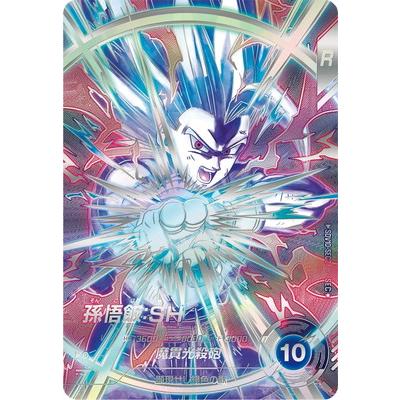 ドラゴンボールスーパーダイバーズ SDV10-SEC2 孫悟飯︰SH パラレル BANDAI（バンダイ） ドラゴンボールスーパーダイバーズ 【パラレル