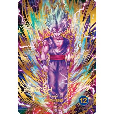 BANDAI（バンダイ） ドラゴンボールスーパーダイバーズ 【パラレル