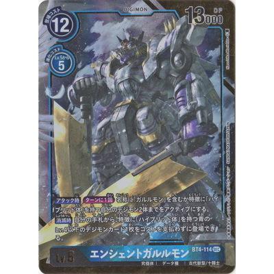 デジモンカードゲーム 【パラレル】BT4-114 エンシェントガルルモン 