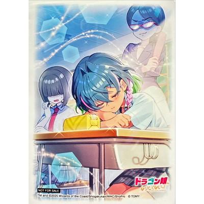 デュエルマスターズ SPカードスリーブ 蒼斬しのぶver. タカラトミー（TAKARA TOMY） デュエル・マスターズ SPカードスリーブ