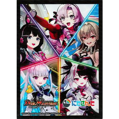 タカラトミー（TAKARA TOMY） デュエルマスターズ/【DM24-EX4