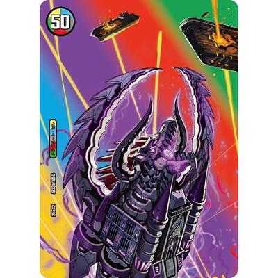 タカラトミー（TAKARA TOMY） デュエルマスターズ/DM25-EX2/超32/R/龍