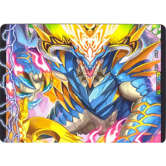 デュエル・マスターズ BD-13 4 C 勝利のプリンプリン／唯我独尊