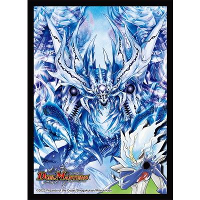 タカラトミー（TAKARA TOMY） デュエルマスターズ/BD22付属 カード