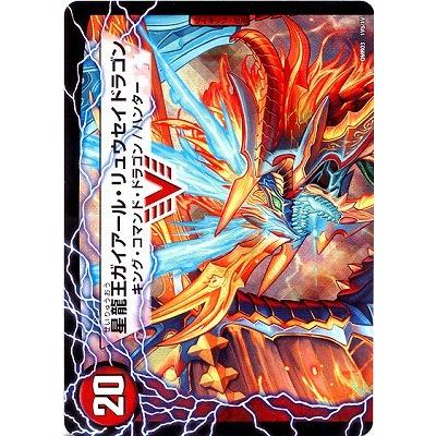 流星のフォーエバー・カイザー　psa10 初期 61pczLtvipL._AC_UF350,