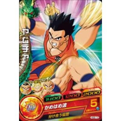 ドラゴンボールヒーローズ Hg2 10 ヤムチャ かめはめ波 C Doragonballheroes02c10 フルアヘッド 通販 Yahoo ショッピング