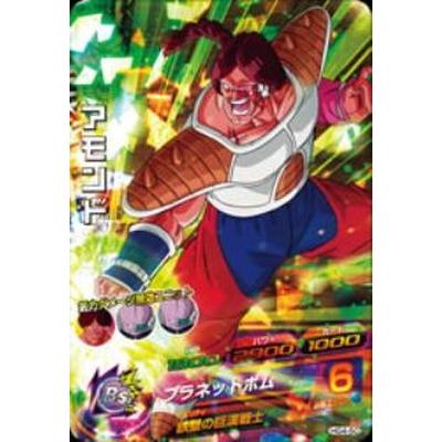 ドラゴンボールヒーローズ Hg4 50 アモンド プラネットボム Sr Doragonballheroes04sr23 フルアヘッド 通販 Yahoo ショッピング