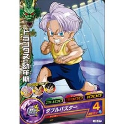 ドラゴンボールヒーローズ H3 37 トランクス 幼年期 ダブルバスター C Doragonballheroesh03c021 フルアヘッド 通販 Yahoo ショッピング