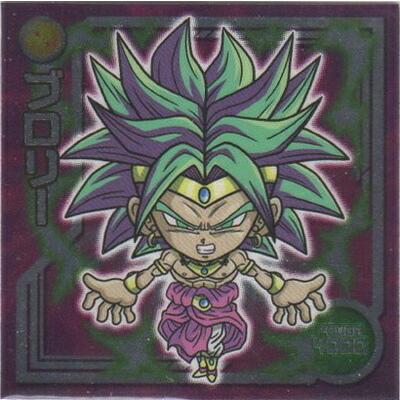 ドラゴンボール シールウエハース ブロリー ドラゴンボール 超戦士シールウエハース超 激突の戦士たち [27