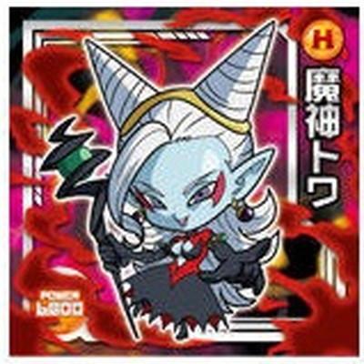 BANDAI（バンダイ） ドラゴンボール 超戦士シールウエハースZ W6-10