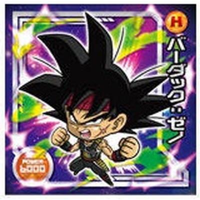 BANDAI ドラゴンボール 超戦士シールウエハースZ W6-11