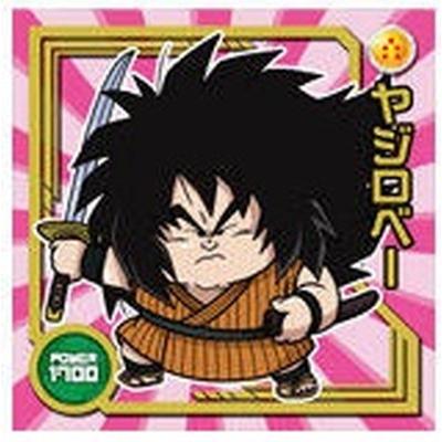 ドラゴンボール カード シール ヤジロベー ナガサキヤ BANDAI（バンダイ） ドラゴンボール 超戦士シールウエハースZ W6-19