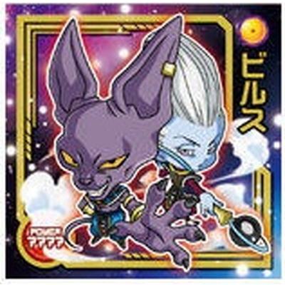 BANDAI（バンダイ） ドラゴンボール 超戦士シールウエハースZ W7-08