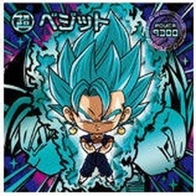 ドラゴンボール 超戦士シールウエハースZ W8-15 ベジット SGR : dsw-08