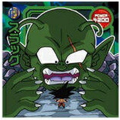 ドラゴンボール 超戦士シールウエハースZ W9-18 スラッグ N : dsw-09 