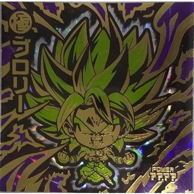 BANDAI ドラゴンボール 超戦士シールウエハースZ W9-S2 ブロリー BANDAI ドラゴンボール 超戦士シールウエハースZ W9-S2 ブロリー