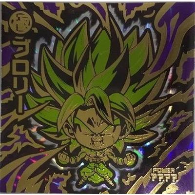 ドラゴンボール 超戦士シールウエハースZ W9-S2 ブロリー SGR【裏面N〜GR】 : dsw-09-024 : フルアヘッド - 通販 -  Yahoo!ショッピング