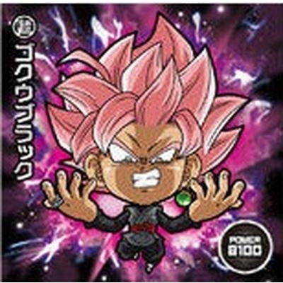 ドラゴンボール ウエハース シール　ゴクウブラック　GR SR BR MR BANDAI ドラゴンボール 超戦士シールウエハースZ W11-06 ゴクウ