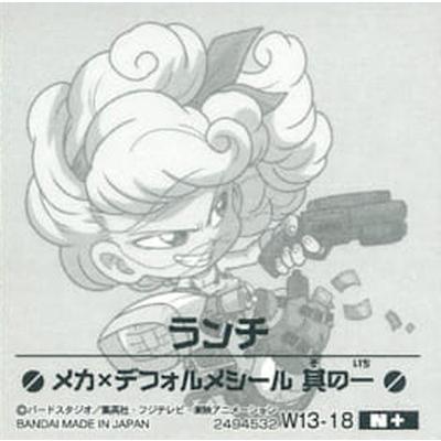 BANDAI ドラゴンボール 超戦士シールウエハースZ W13-18 ランチ N+