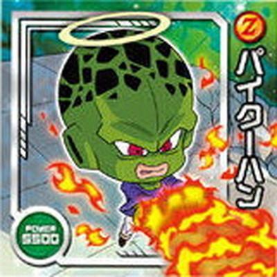 BANDAI（バンダイ） ドラゴンボール 超戦士シールウエハースZ W14-11