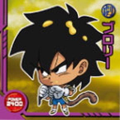 BANDAI（バンダイ） ドラゴンボール 超戦士シールウエハースZ W15-01