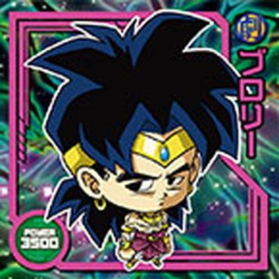 BANDAI ドラゴンボール 超戦士シールウエハースZ W15-05 ブロリー R