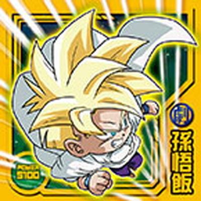 ドラゴンボール 超戦士シールウエハースZ W15-06 孫悟販 SR｜fullahead