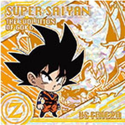 ドラゴンボールウエハース BANDAI ドラゴンボール 超戦士シールウエハースZ W15-23 超
