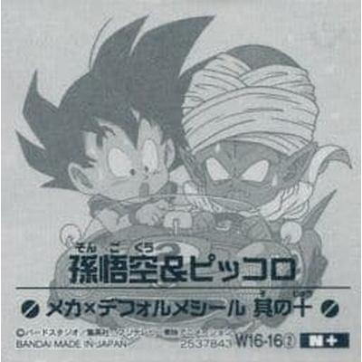 BANDAI（バンダイ） ドラゴンボール 超戦士シールウエハースZ W16-16