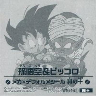 BANDAI ドラゴンボール 超戦士シールウエハースZ W16-16 (1
