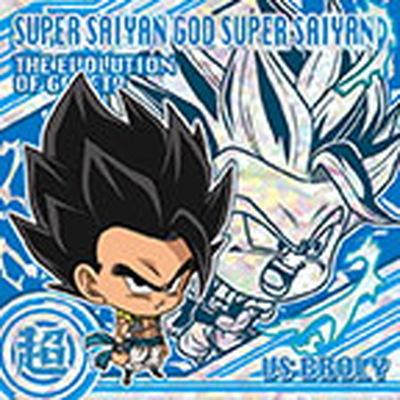 ドラゴンボールウェハース BANDAI（バンダイ） ドラゴンボール 超戦士シールウエハースZ W16-25