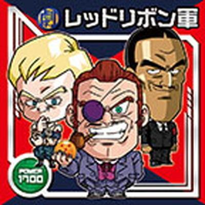 BANDAI（バンダイ） ドラゴンボール 超戦士シールウエハースZ W17-03