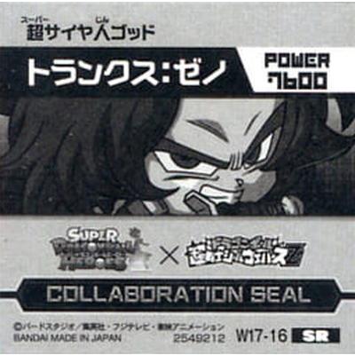 BANDAI（バンダイ） ドラゴンボール 超戦士シールウエハースZ W17-16