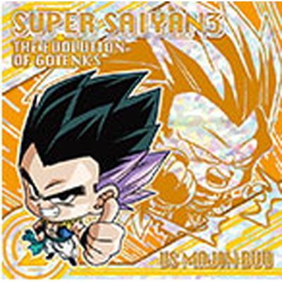 BANDAI（バンダイ） ドラゴンボール 超戦士シールウエハースZ W17-20