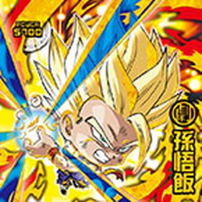 ドラゴンボール 超戦士シールウエハースz 空前絶後のクライマックス W18 03 孫悟飯 Er Dsw 18 003 フルアヘッド 通販 Yahoo ショッピング