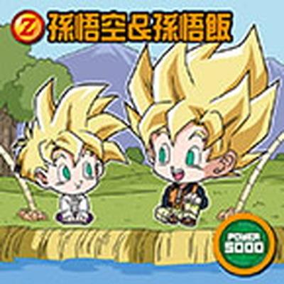 BANDAI（バンダイ） ドラゴンボール 超戦士シールウエハースZ W18-07